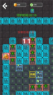 黑暗迷宮生存日記