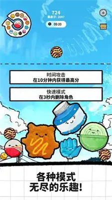 里克的文具店