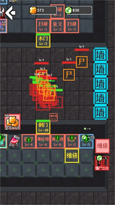 黑暗迷宮生存日記