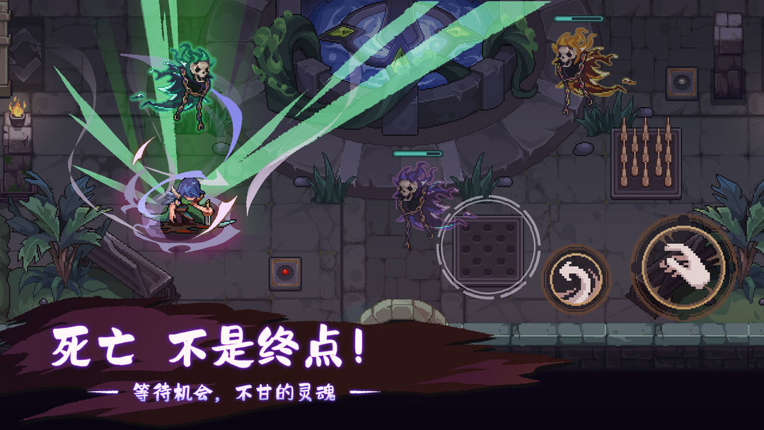 靈能沖擊測試服