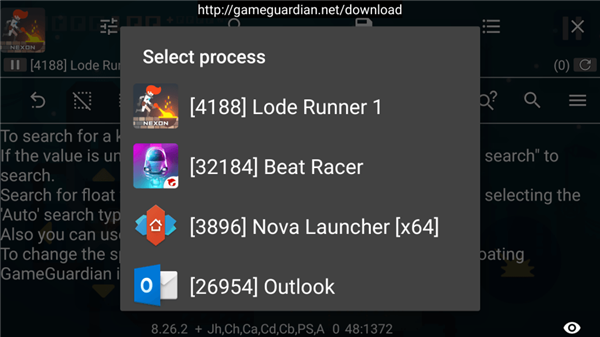 gameguardian