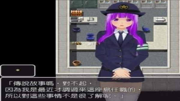 歡迎來到時間停止的島嶼