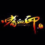 嗜血印刀劍神域亞斯娜mod