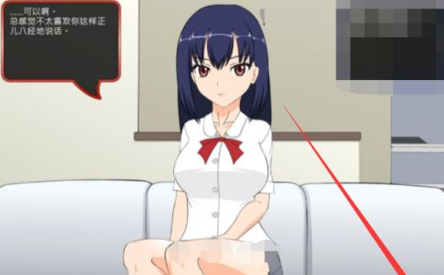 滿臉嫌棄侄女全部結局解鎖方法