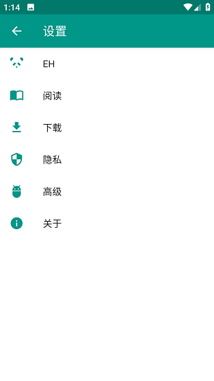 ehviewer