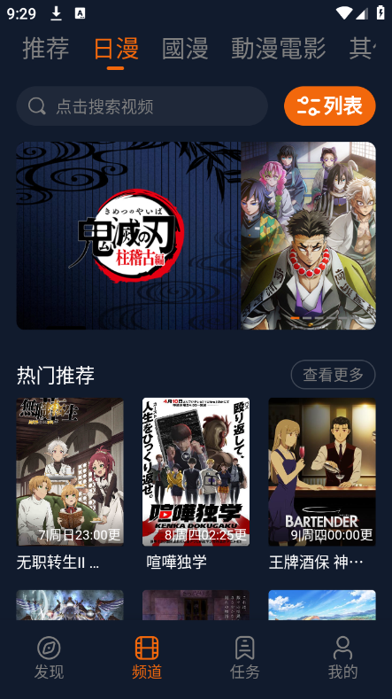 囧次元