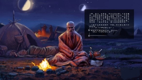 瓦格魯斯萬壑之地漢化補(bǔ)丁