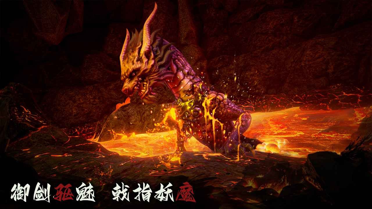 捕盜行紀