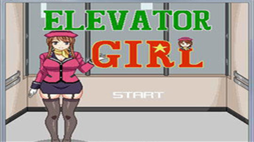elevator girl