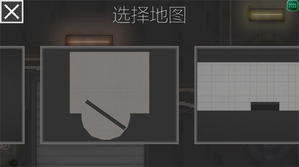 甜瓜游樂場15.0版