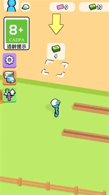 小小搬運師