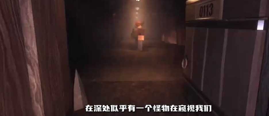 羅布樂思門2