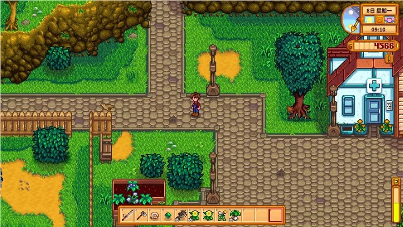 星露谷物語收藏界面添加搜索MOD