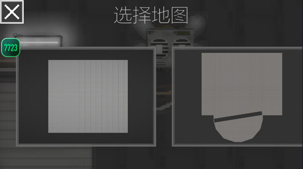 甜瓜游樂場7723漢化版自帶模組