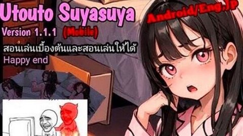 SLG女孩睡眠模擬器