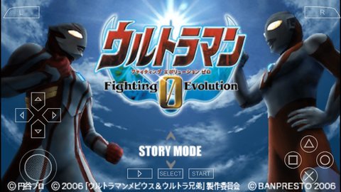 奧特曼格斗進化重生最新版