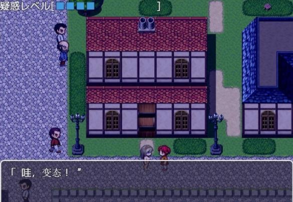 公主賣椿奮斗記