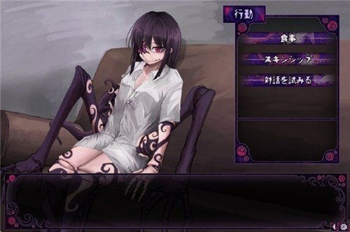 蠱惑的幼蟲冷狐版