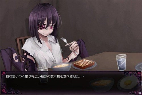 蠱惑的幼蟲冷狐版