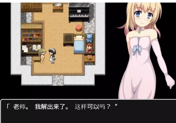 公主賣椿奮斗記