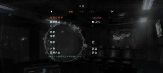 使命召喚9十一項修改器