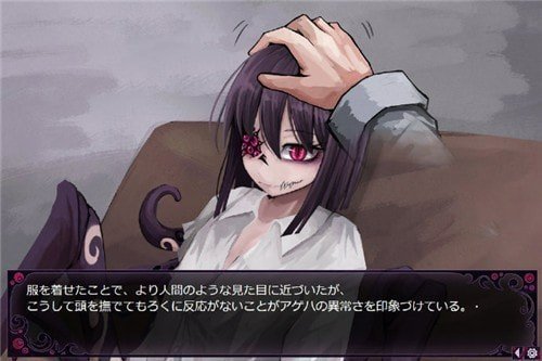 蠱惑的幼蟲冷狐版