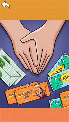 全民卡片大作戰