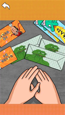 全民卡片大作戰