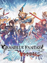 碧藍幻想versus全角色補丁