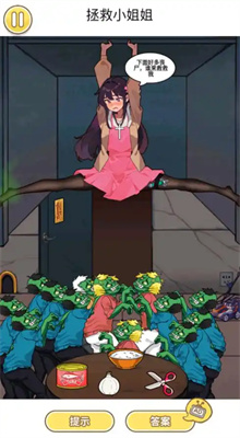 破屋躲僵尸