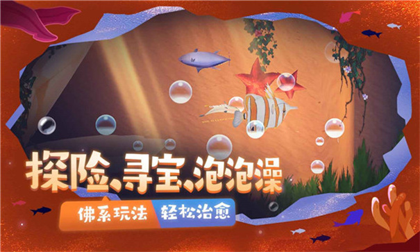 一只魚正版