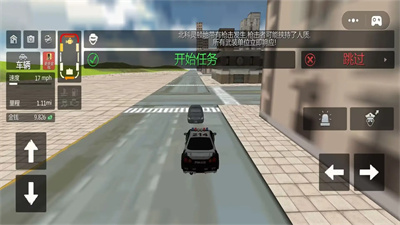 正義警察警車駕駛