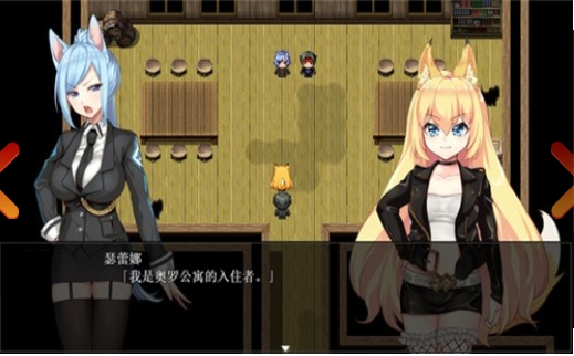 獸耳少女才不會(huì)背叛