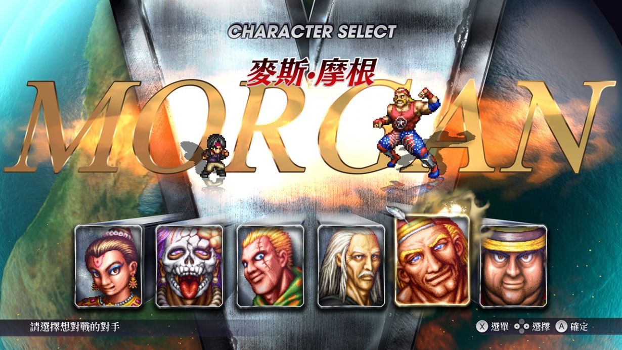 時空勇士修改器CT文件mod