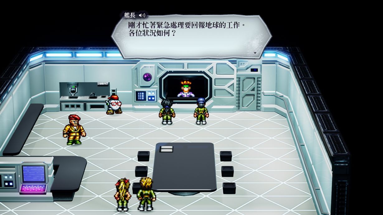 時空勇士修改器CT文件mod