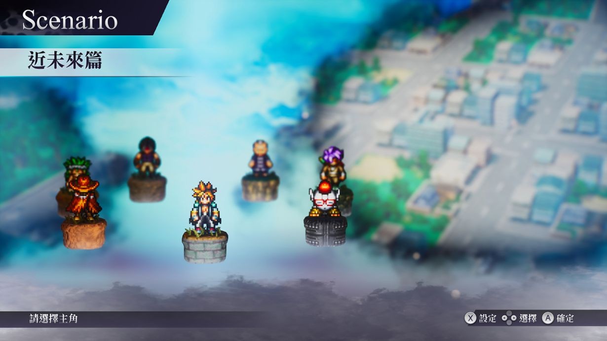 時空勇士修改器CT文件mod