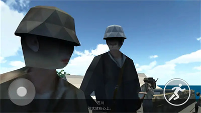 逃離方塊密室解謎