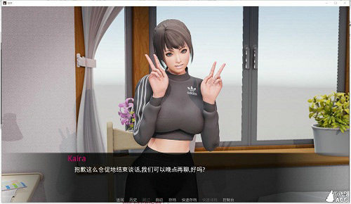 墮落depravity