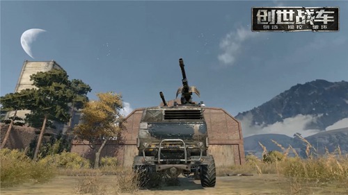 創世戰車正版