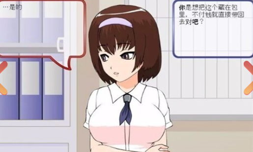 jsk工房偷竊的教育方法冷狐版