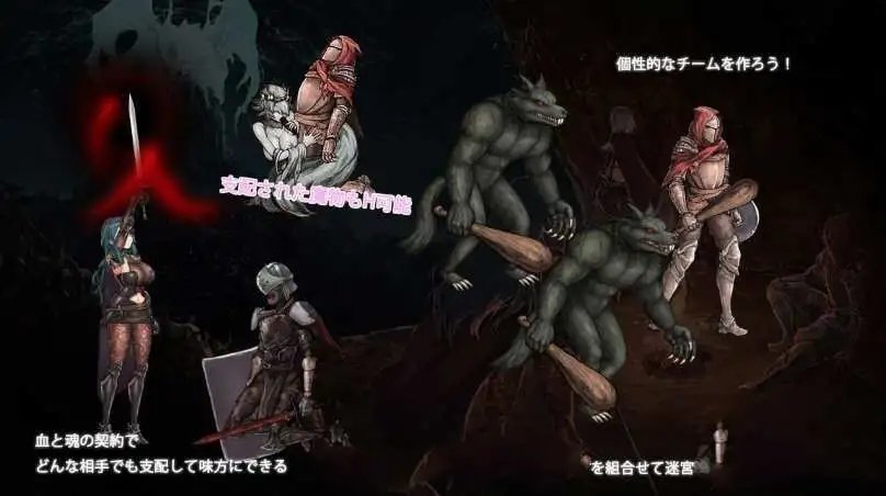 伊莉絲的誓約