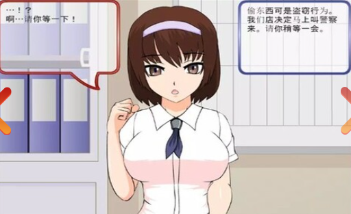 jsk工房偷竊的教育方法冷狐版