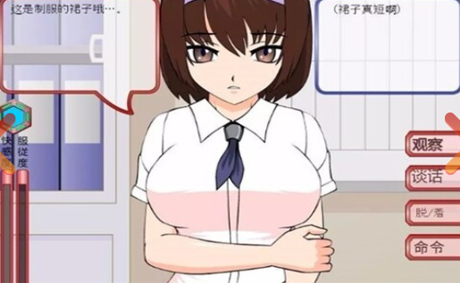 jsk工房偷竊的教育方法冷狐版