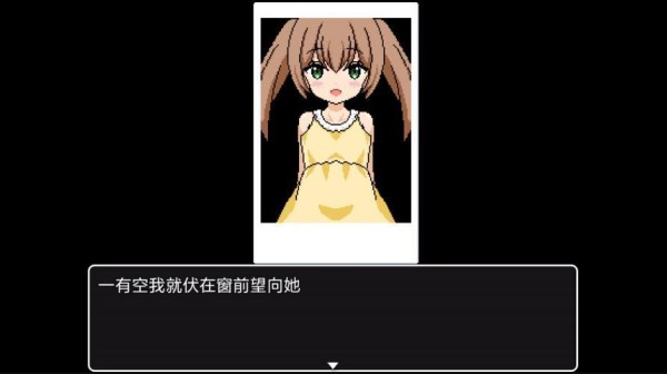 睡著的小貓咪
