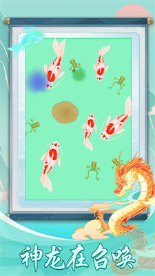 我的海底世界