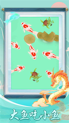我的海底世界