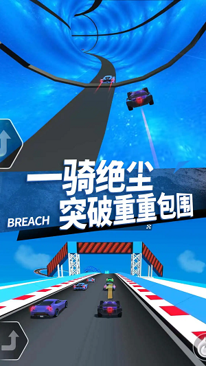 瘋狂山地摩托賽
