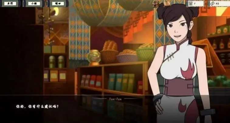 女忍最后的戰(zhàn)爭(zhēng)無(wú)閃退版