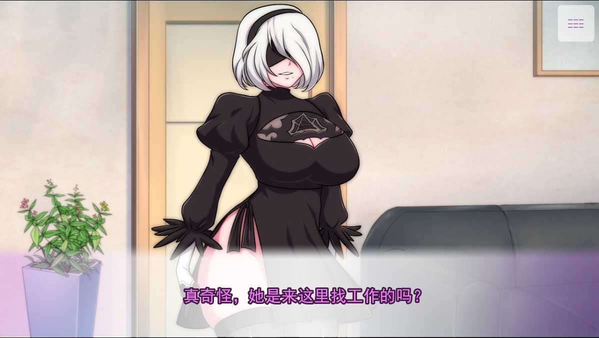 waifuhub