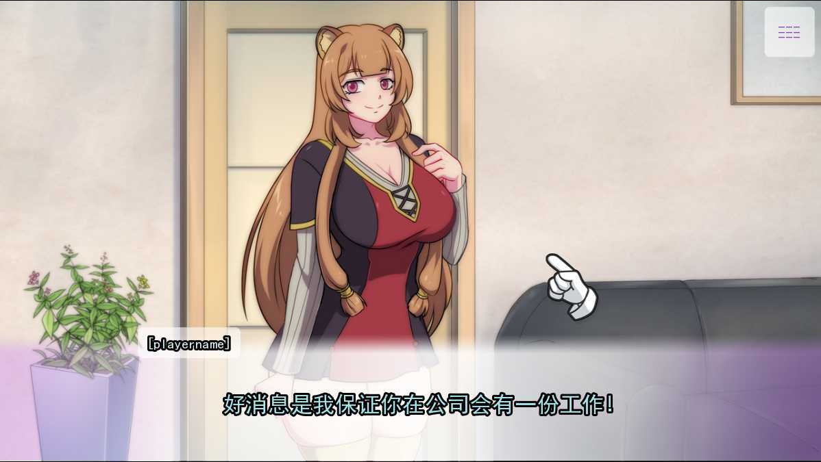 waifuhub